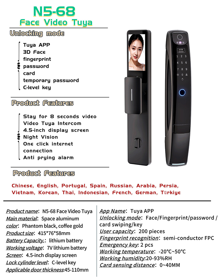 With Video Intercom Feature Biometric Fingerprint Smart Door Lock-5.jpg