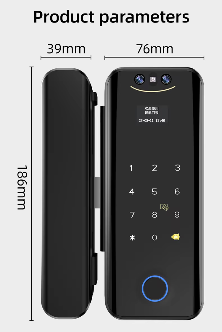 3D Facial Recognition Glass Door Lock-21.jpg